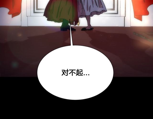 第55话 守护爸爸97