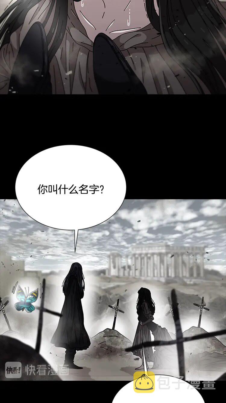 第68话 怎么哭了？18