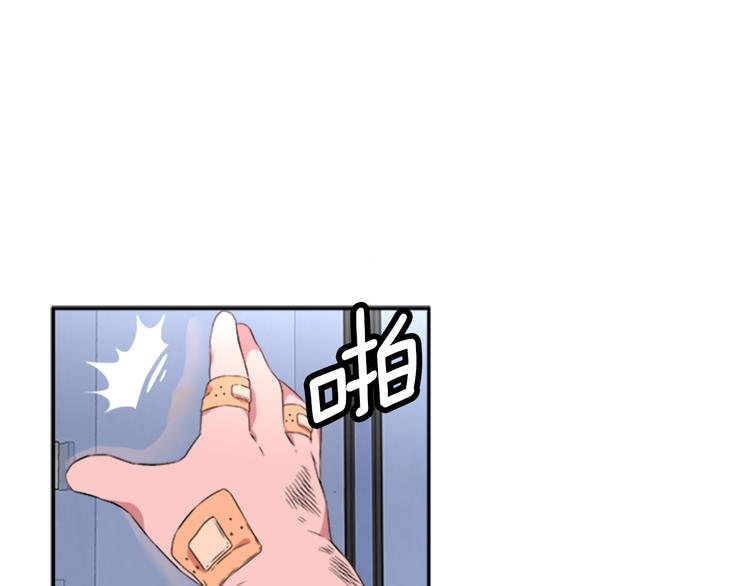 第1话 第一次反抗5