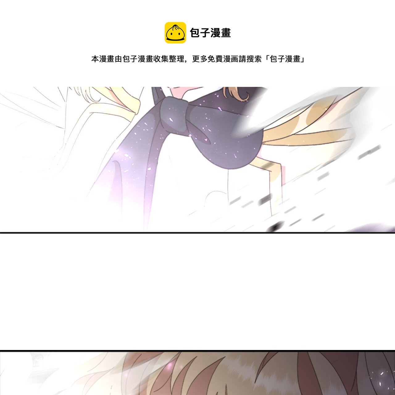 第148话 计划之内184