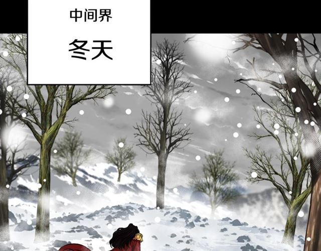 第14话 我有很重要的事情104