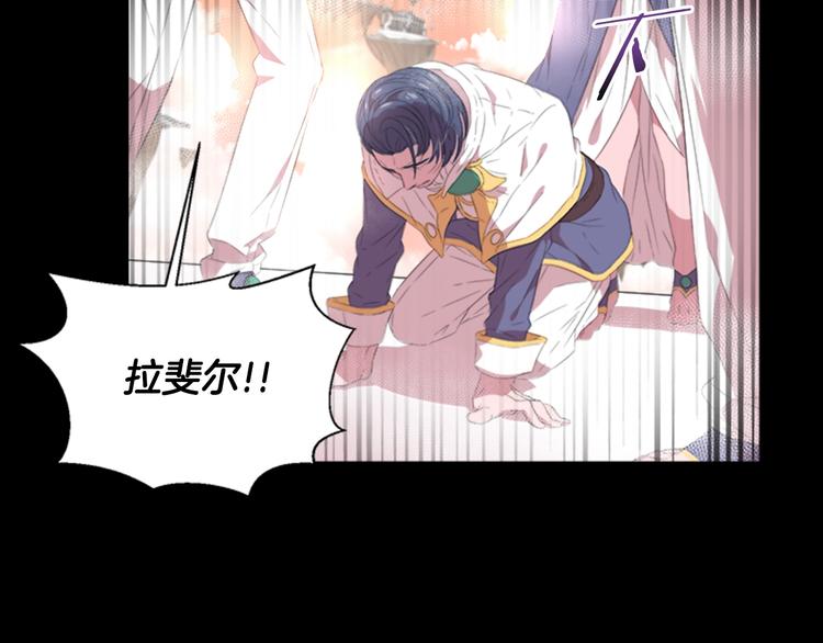 第3话 男人带娃，活着就好36