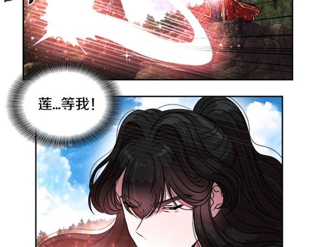 第18话 路痴属性100
