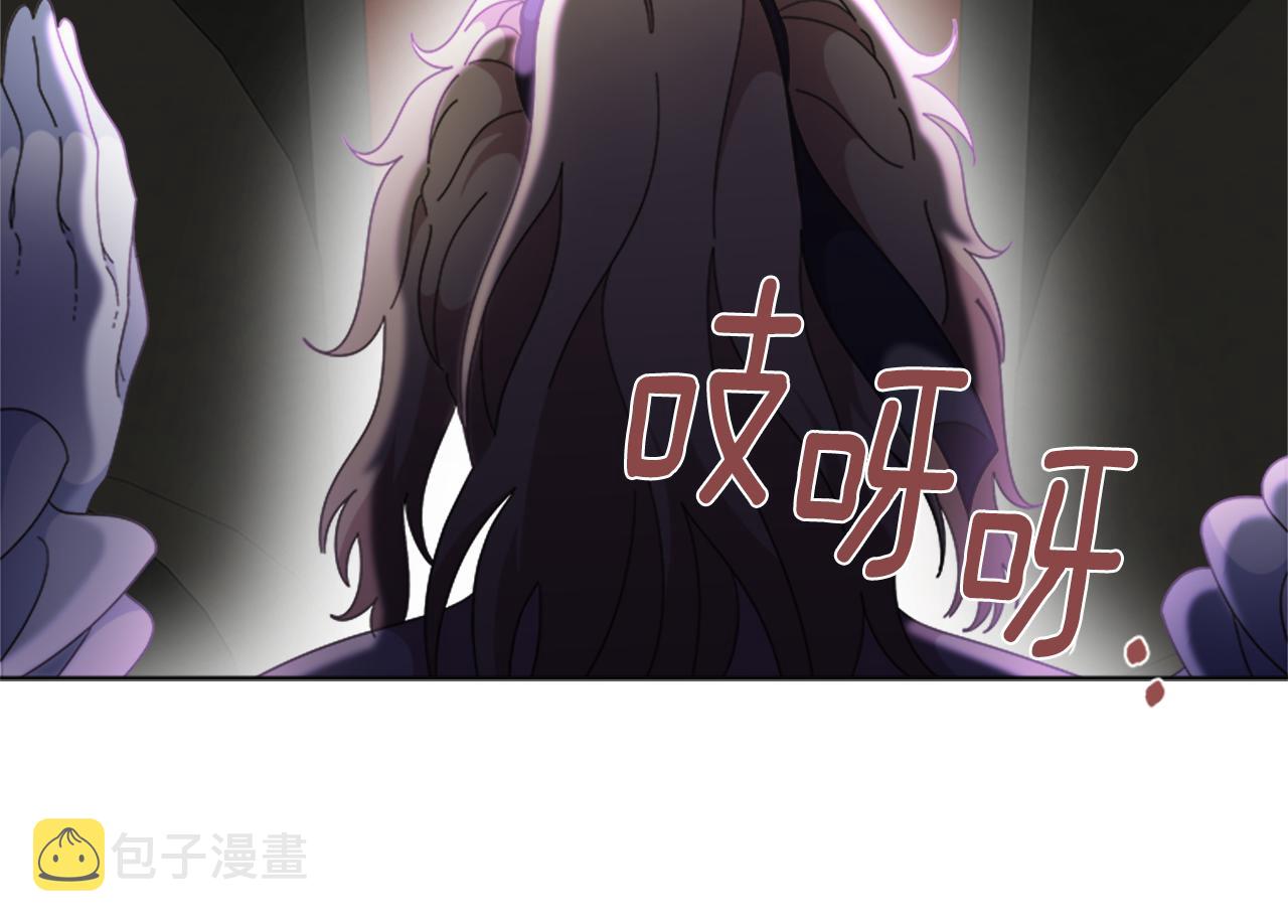 第144话 大战一触即发174