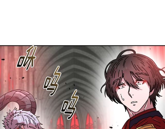 第63话 爷爷的又一份大礼171