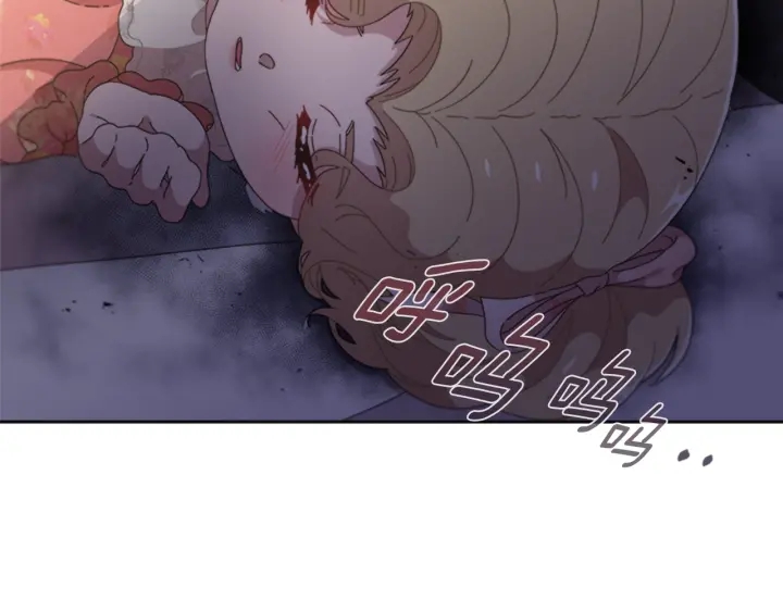 第123话 谁的孩子118