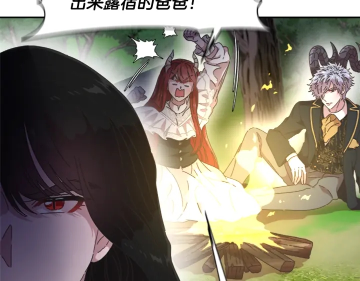 第106话 校庆开始，爸爸上线182