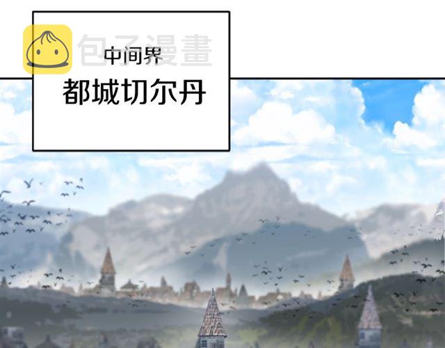 第18话 路痴属性51