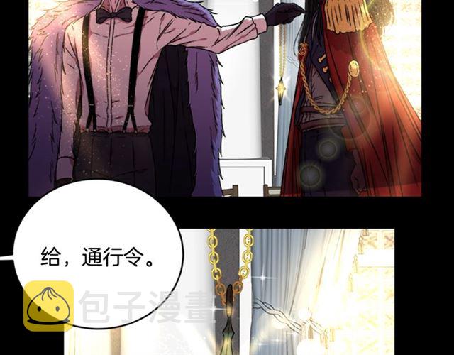 第14话 我有很重要的事情92