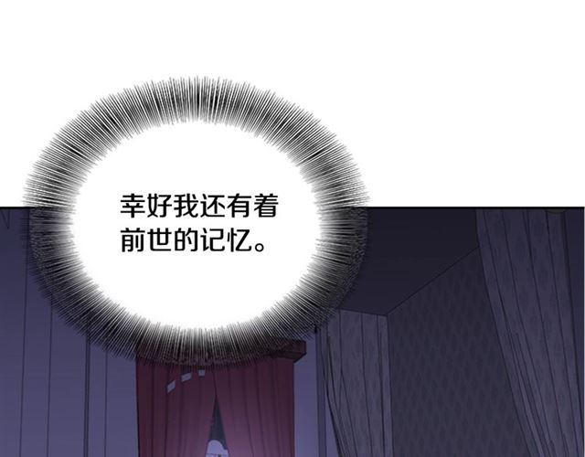 第10话 你等很久了吧63