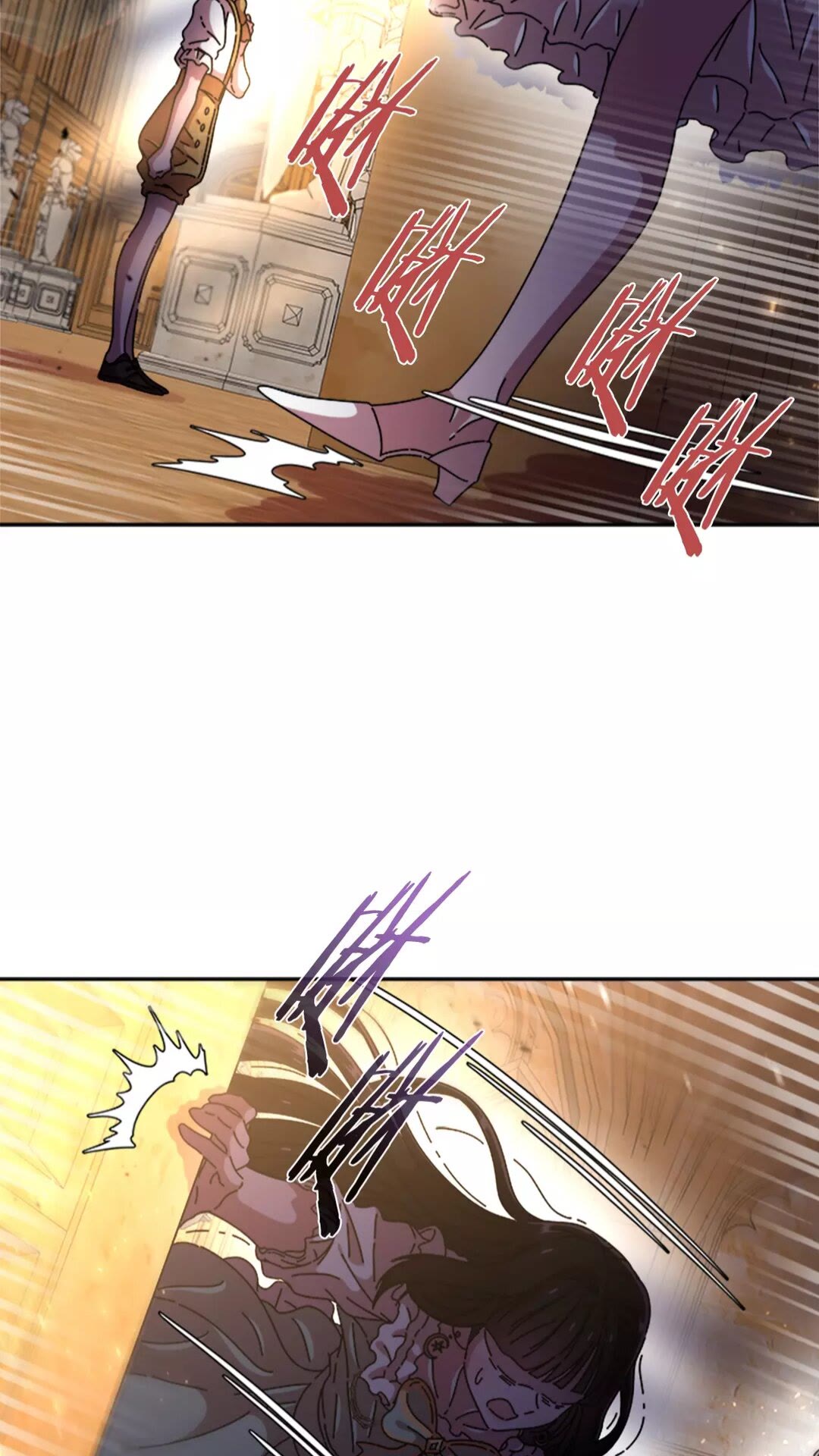 第75话 你哪位啊？11