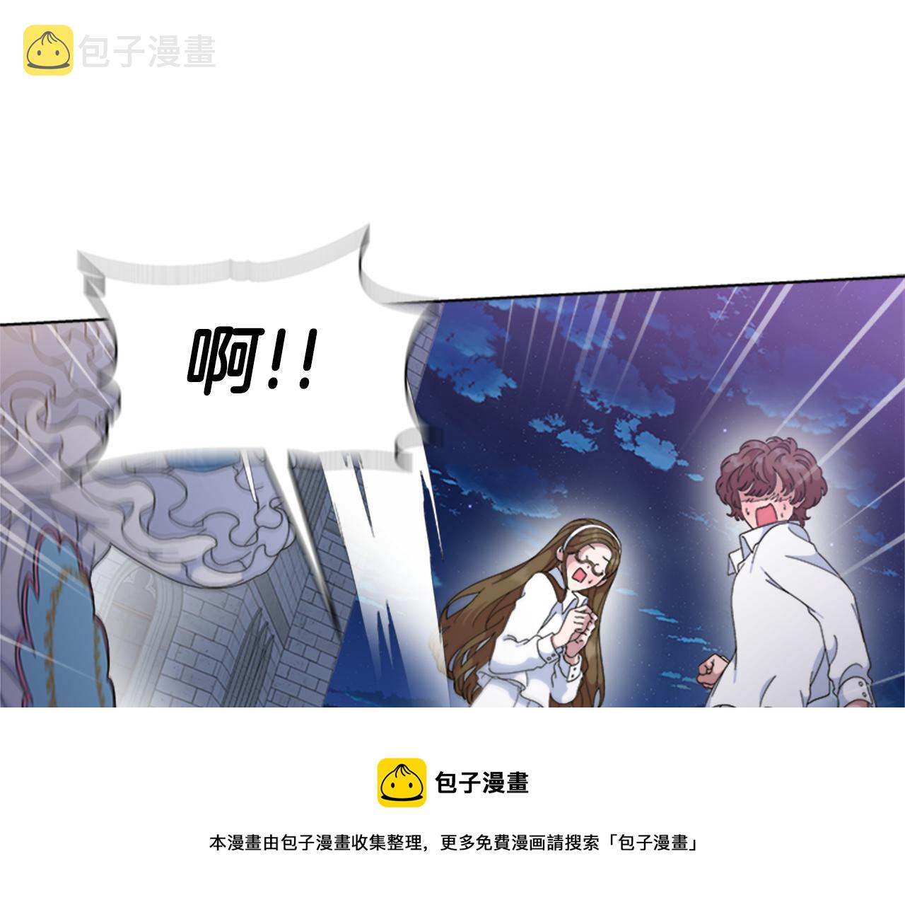 第146话 神圣之力20