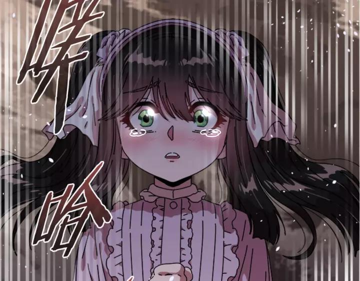 第31话 成年体莱尔101