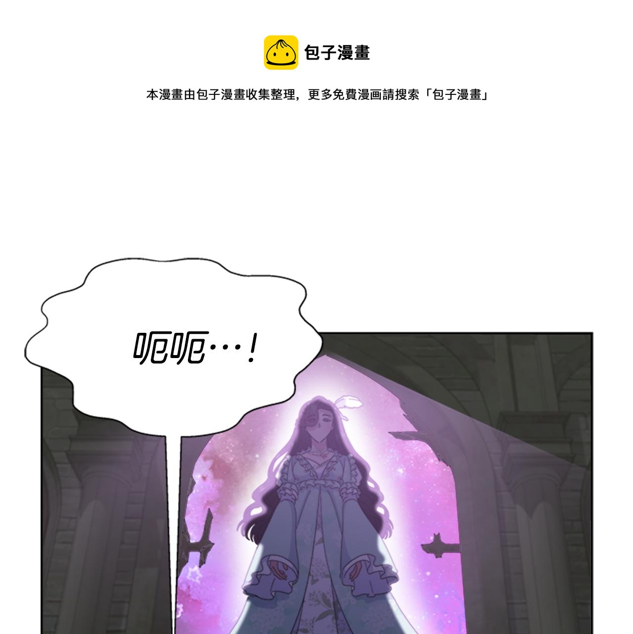 第147话 反派占先136
