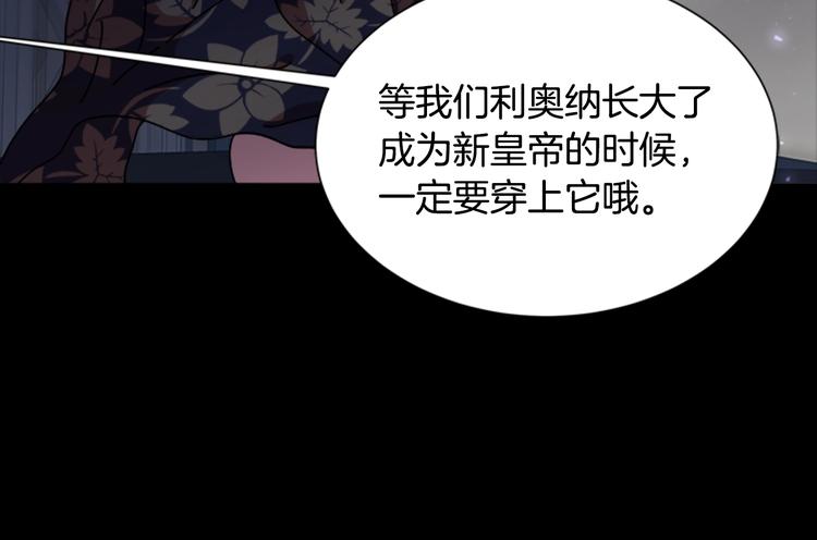第87话 剑士决斗138