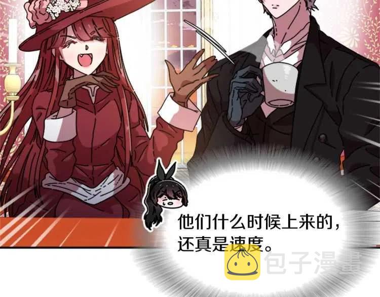 第93话 爸爸烫头，养母变性114