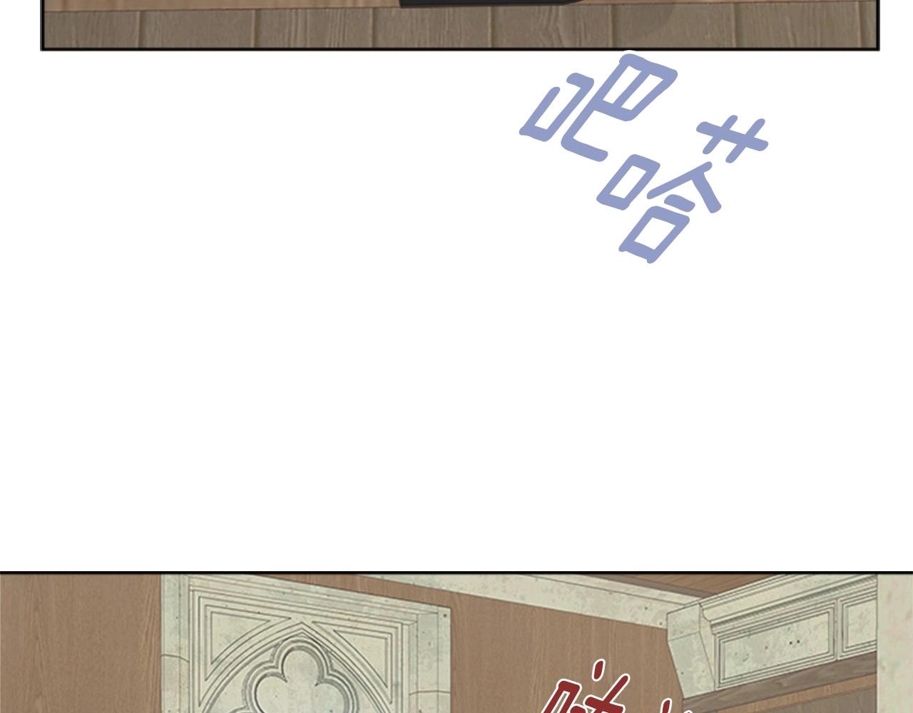 第126话 恋情公布142