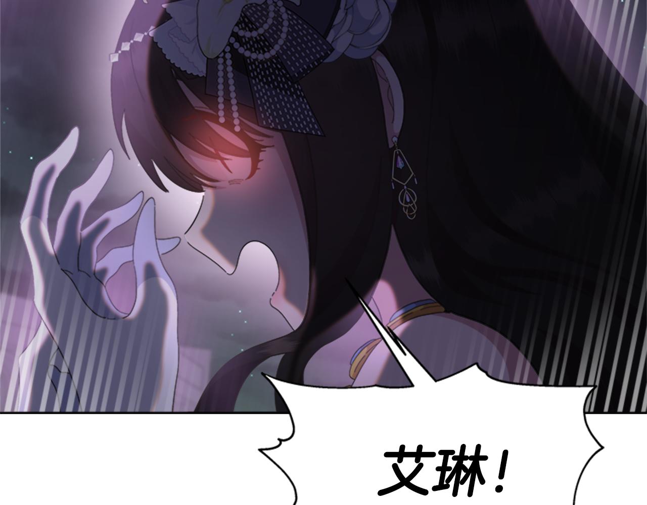 第140话 被突袭173