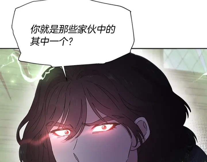 第111话 爸爸与国王67