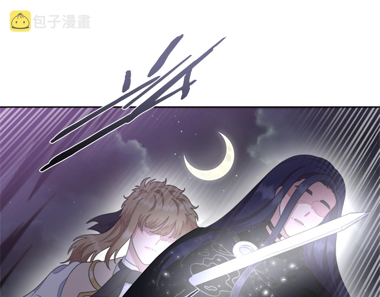 第141话 公主的诱惑177