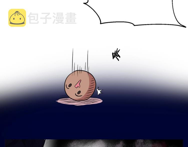 序章 重生后，我全家都是大佬24