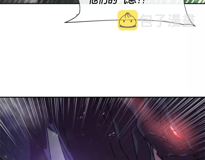第48话 剑士护主59