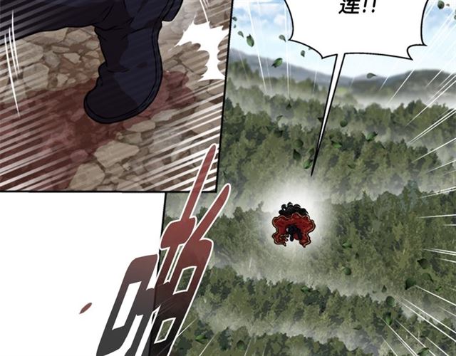 第19话 三世记忆7