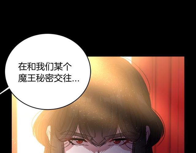 第14话 我有很重要的事情70