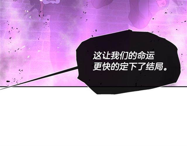 第57话 命运之日134