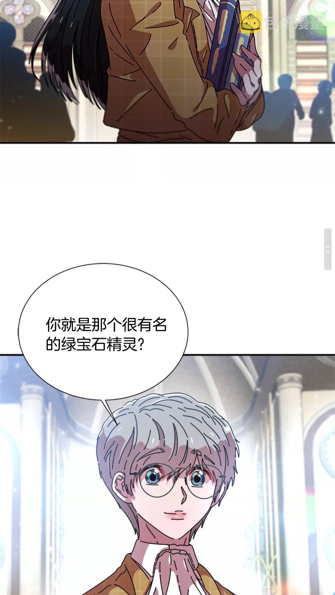 第79话 校...校园F5??60