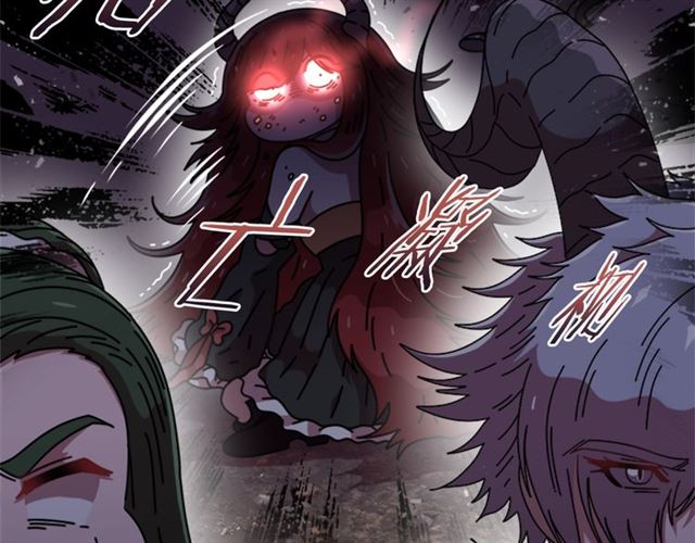 第54话 &amp;amp;quot;完美&amp;amp;quot;的抛物线117