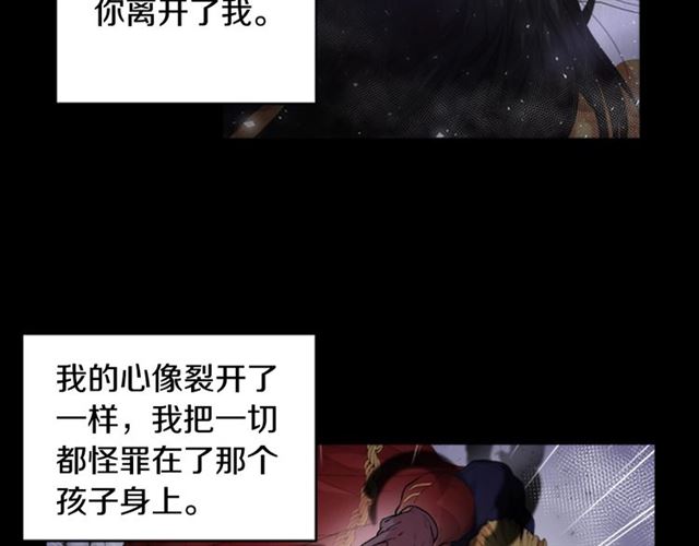 第16话 不会后悔的108