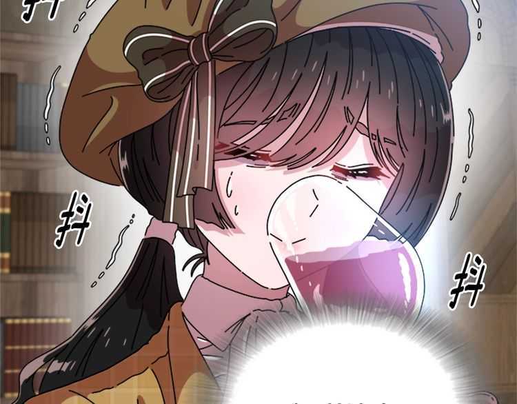 第84话 少女的情书？88