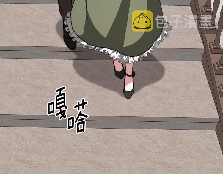 第7话 喵咪面具男找上门了！195