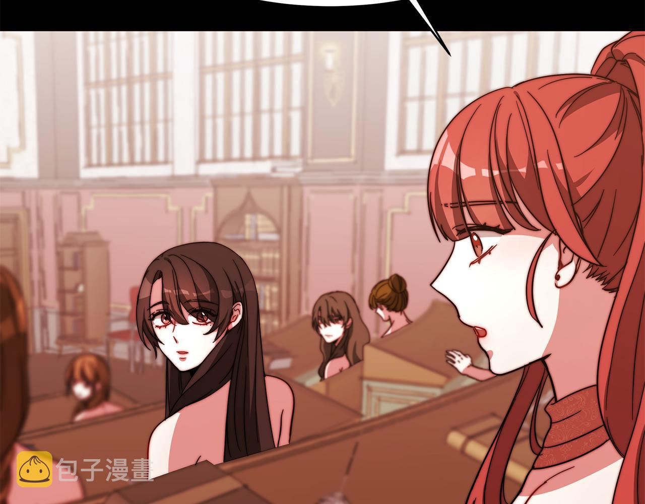 第44话 做自己155