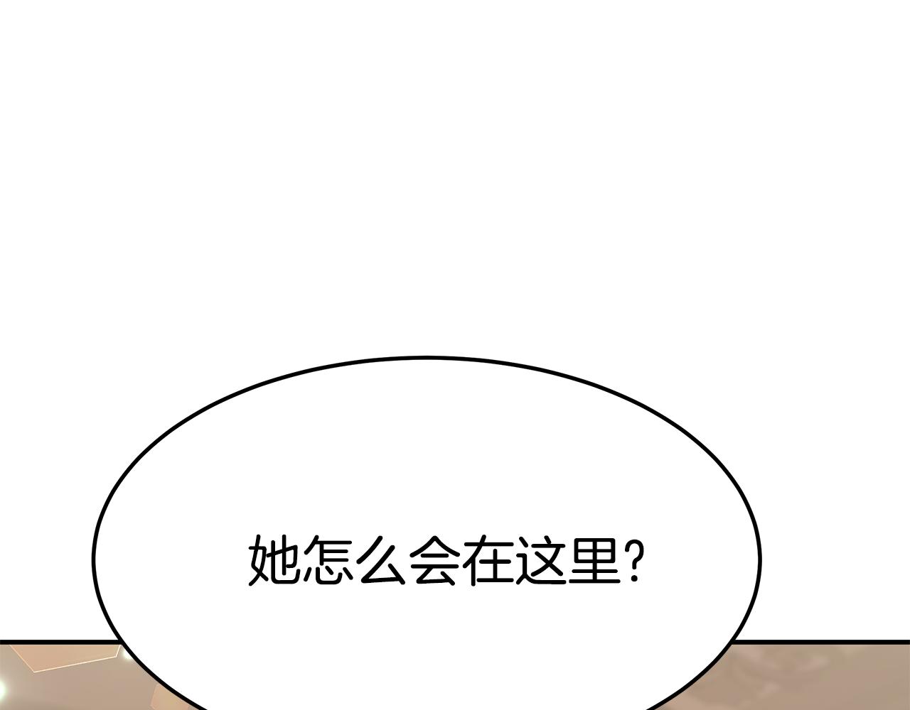 第33话 解围39