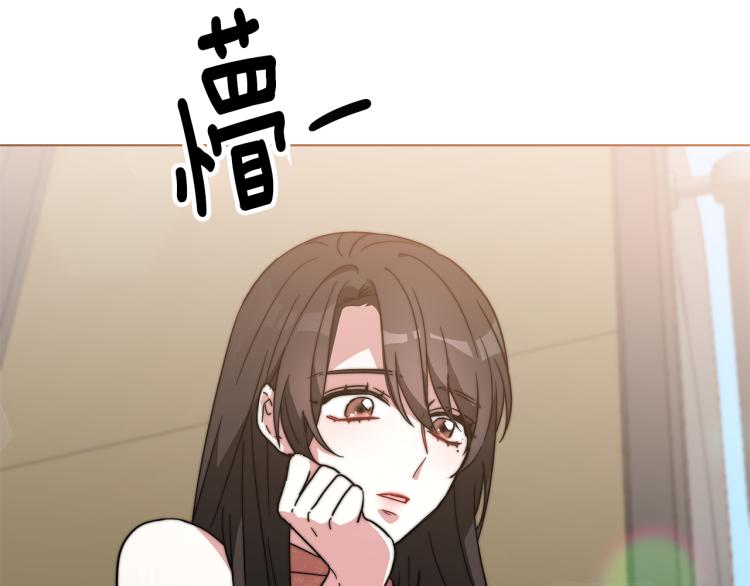 第3话 羞羞的学院服114