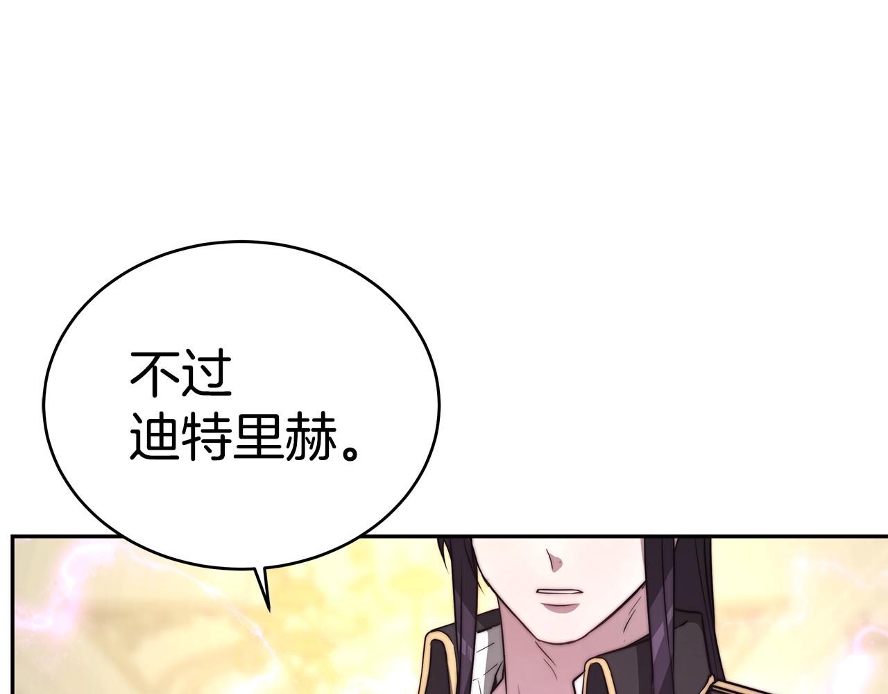 第18话 解救107