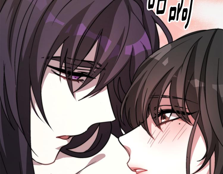第1话 异世的我这么抢手吗？250