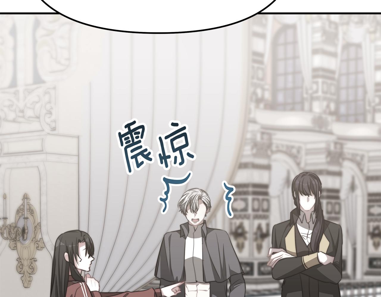 第48话 又要结婚了47