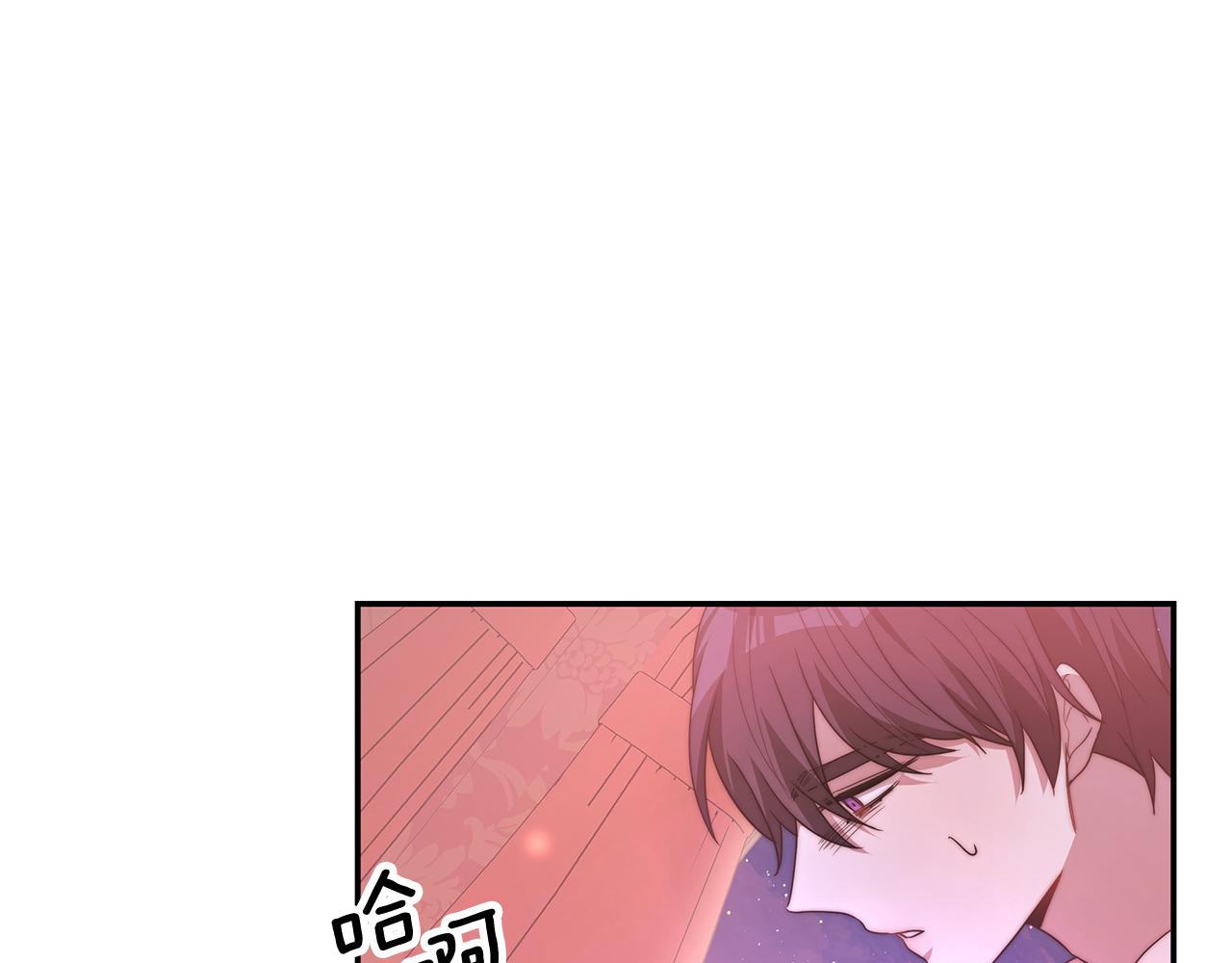 第37话 玩火109