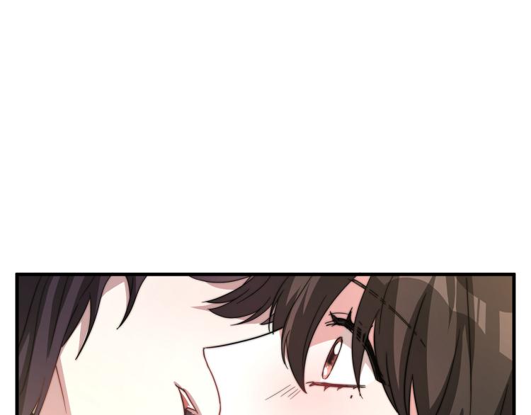 第5话 奶油kiss116