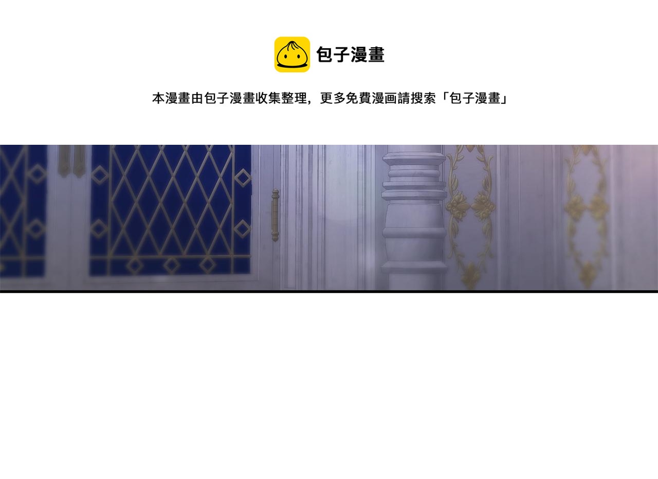 第41话 婚礼倒计时110