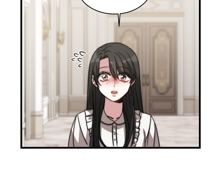 第3话 羞羞的学院服288