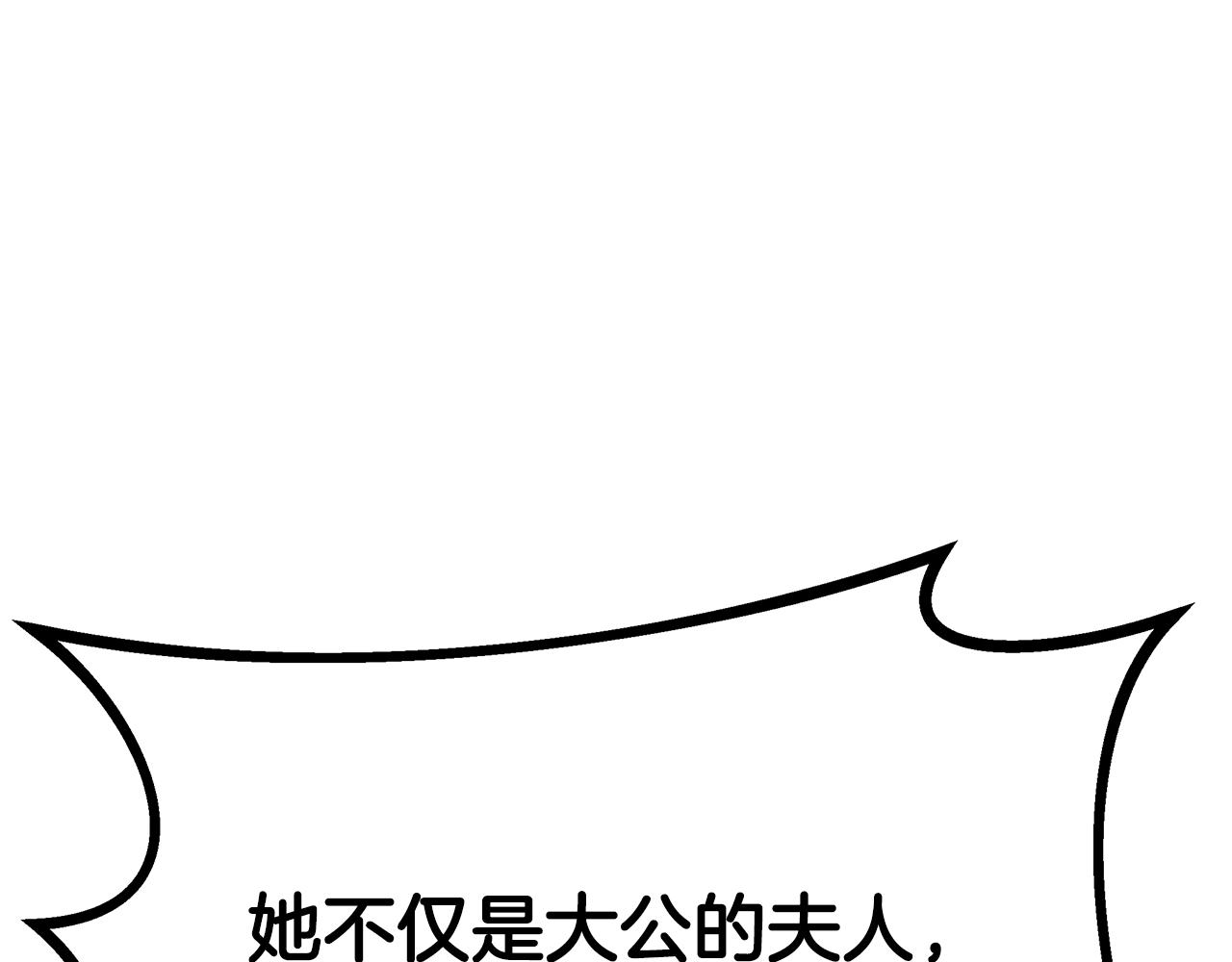 完结篇 我爱你们135