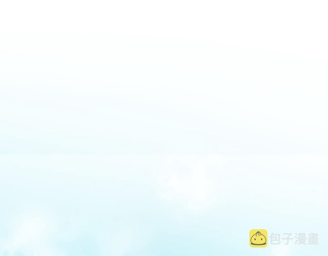 第40话 高冷男害羞4