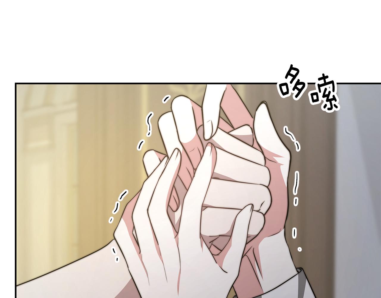 第18话 解救154