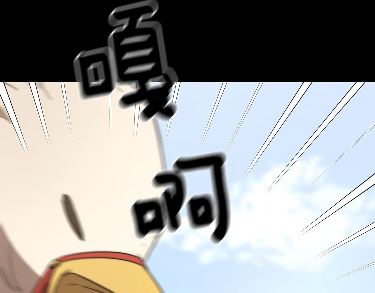 第26话 怎么会这样157