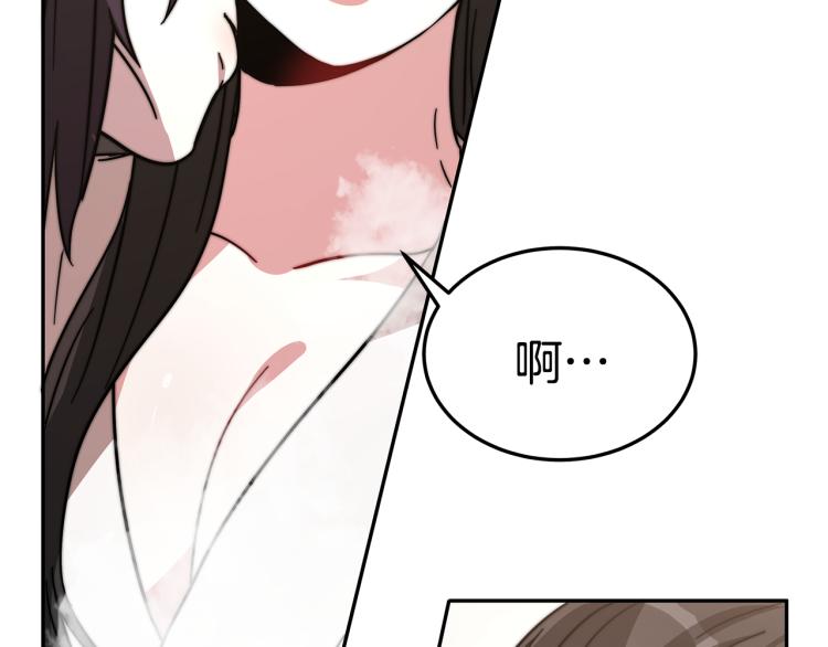 第4话 在水中完成作业132