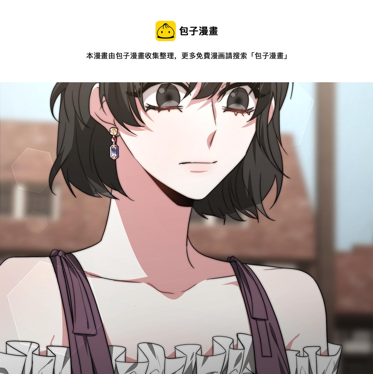 第31话 揭穿身份98